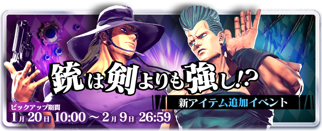 ホルホース ホルホース